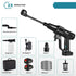 Brushless Car Wash High-pressure Water Gun