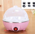 Egg steamed egg intelligent multifunctional egg cooker 